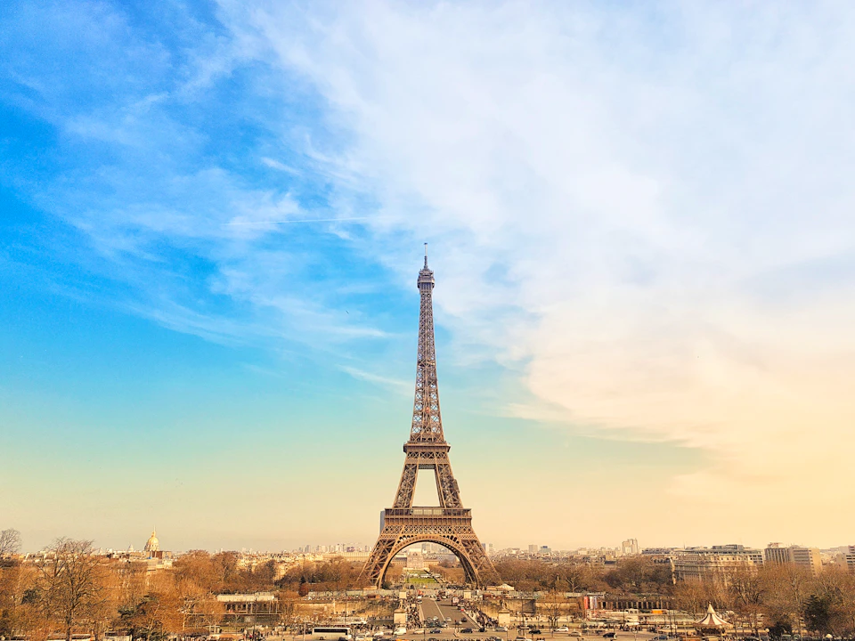 Eiffel Tower Ticket with Priority Access and Audio Guide Location